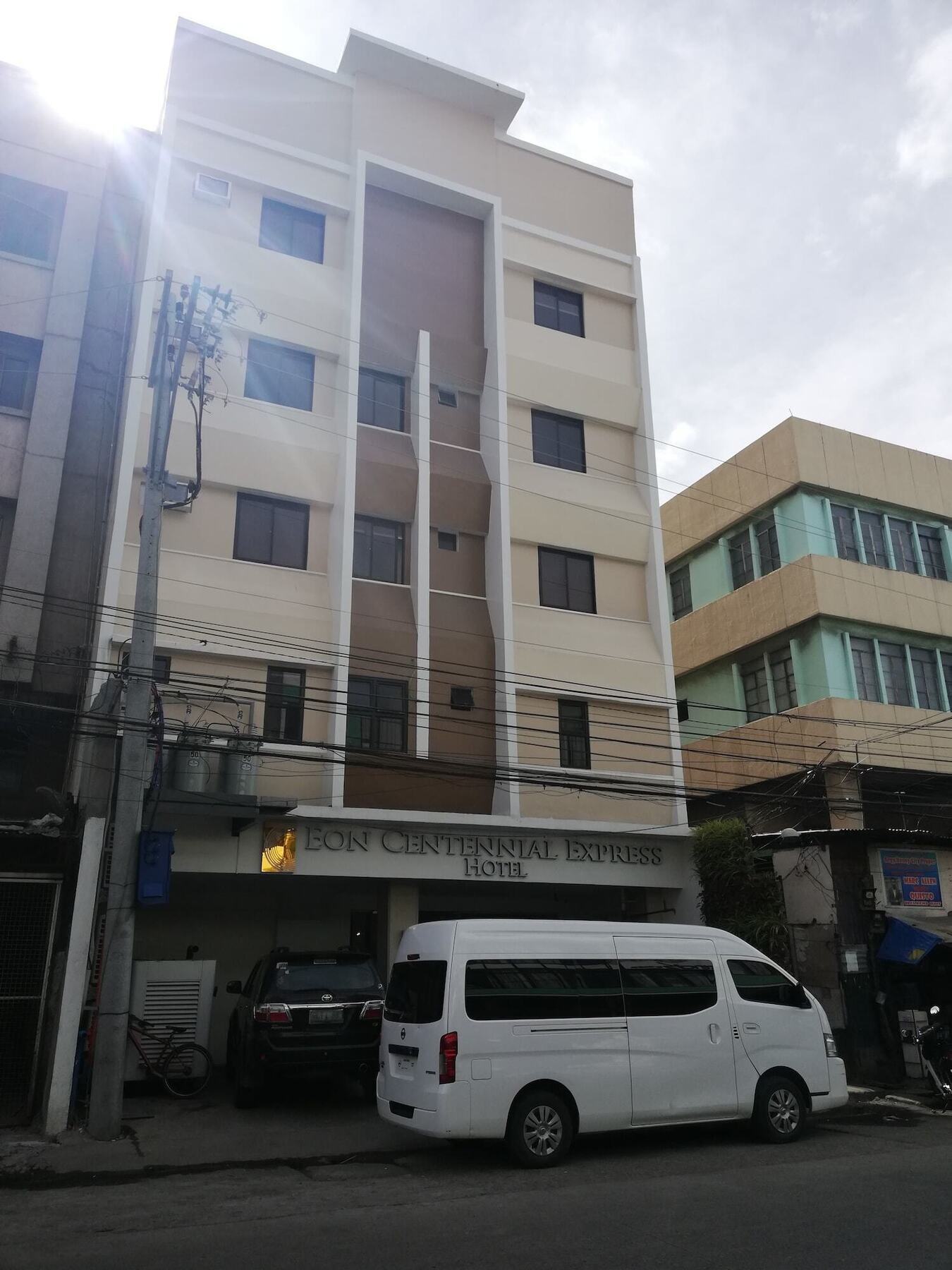 Eon Centennial Express Hotel อีโลอีโลซิตี้ ภายนอก รูปภาพ